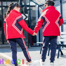  烏海市第一職業(yè)高中服裝廠 主營(yíng) 工礦企業(yè)勞保用品 安