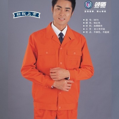 防護(hù)套-富泓防水寶燙傷骨折術(shù)后繃帶沐浴防護(hù)套淋浴洗澡防護(hù)套采購平臺(tái)求購產(chǎn)品詳情