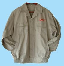 煙臺(tái)定做勞保服公司 煙臺(tái)勞保服批發(fā) 煙臺(tái)勞保用品, 煙臺(tái)定做勞保服公司 煙臺(tái)勞保服批發(fā) 煙臺(tái)勞保用品生產(chǎn)廠家, 煙臺(tái)定做勞保服公司 煙臺(tái)勞保服批發(fā)