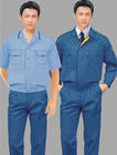 供應(yīng)成都工裝西裝制服勞保裝促銷裝_服裝服飾_世界工廠網(wǎng)中國產(chǎn)品信息庫