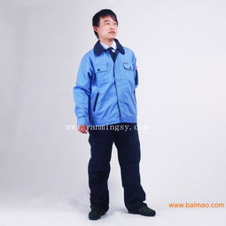 定做冬季工作服 食品工作服,定做冬季工作服 食品工作服生產(chǎn)廠家,定做冬季工作服 食品工作服價(jià)格