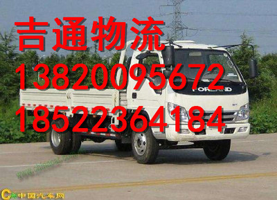 漯河至株洲專業整車運輸服務，全程人工裝卸，高效便捷